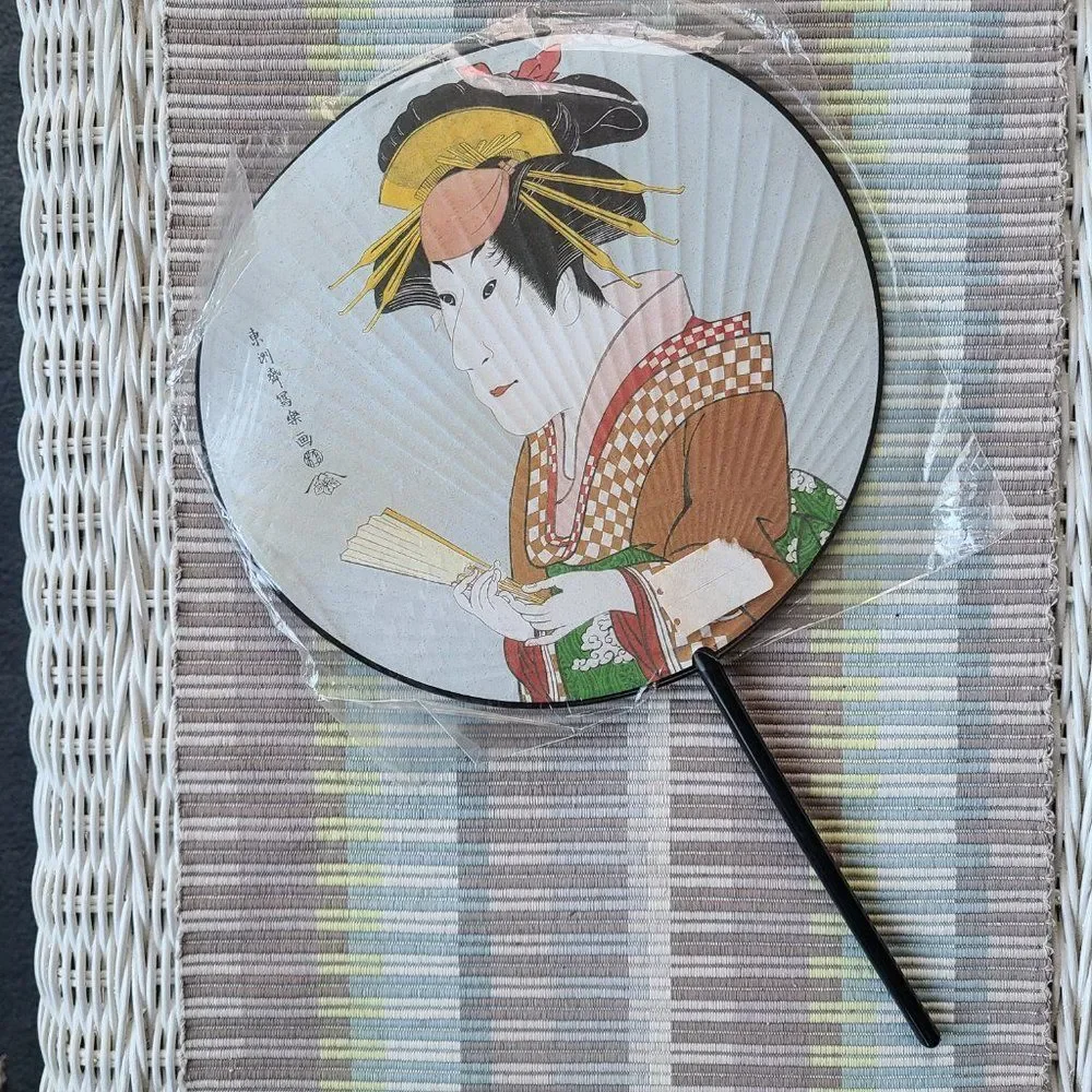 Asian Souvenir 